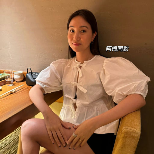 【Bug价！】断货王码全