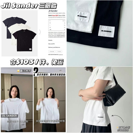 【董洁推荐】【衣橱地基款】