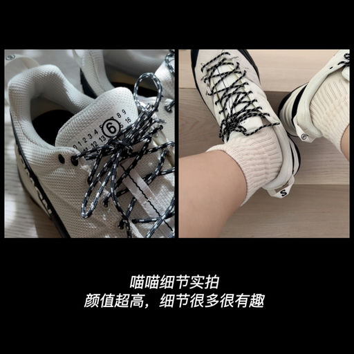 【寻40码有缘人】全网难买，仅一双