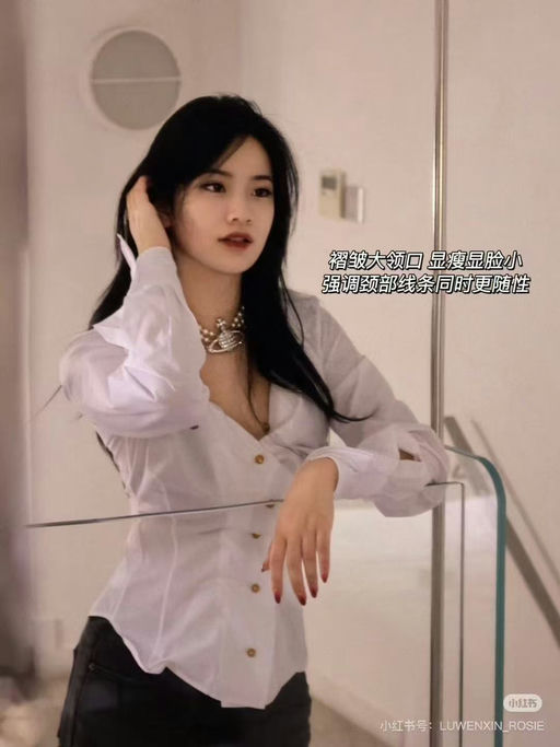 【抄底48折】【小红书超火的】西太后醉汉衬衫