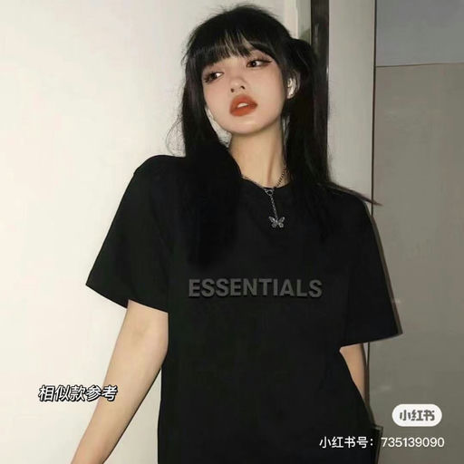 【王嘉尔同款】Essentials玄青黑短袖