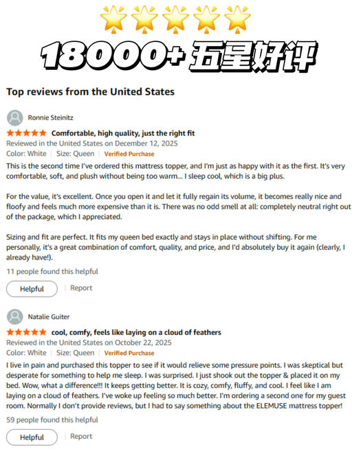 【立减$40】【床垫拯救者】