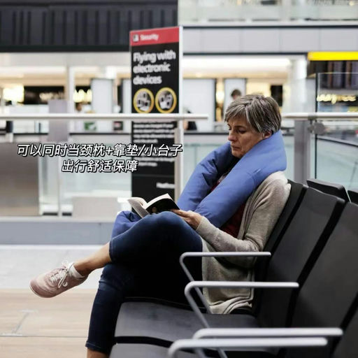 【全年唯一折扣】7折，喵喵旅行神器