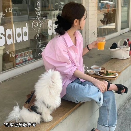 【草莓奶昔】41折，春日氛围感