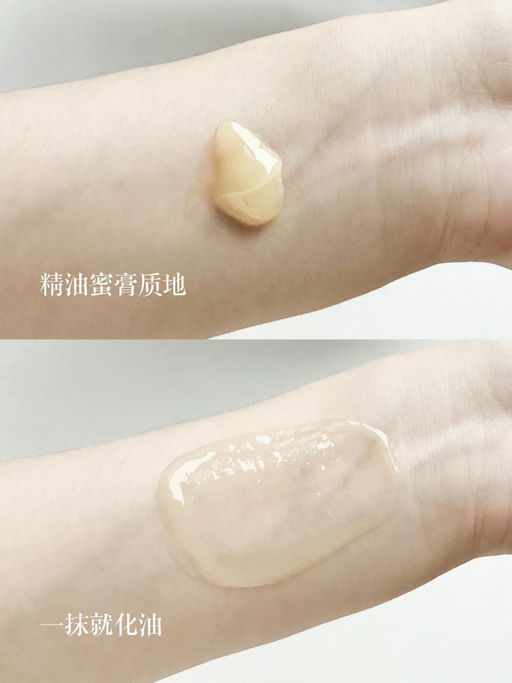 【今日5折当值】【Fresh 精华】