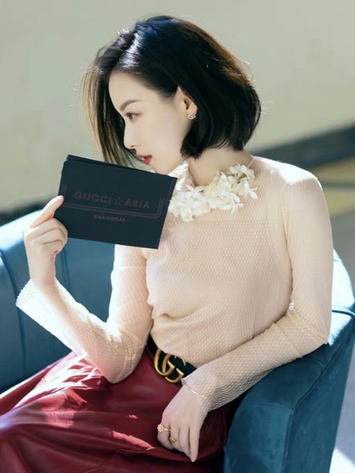 【史低52折】【双G腰带】