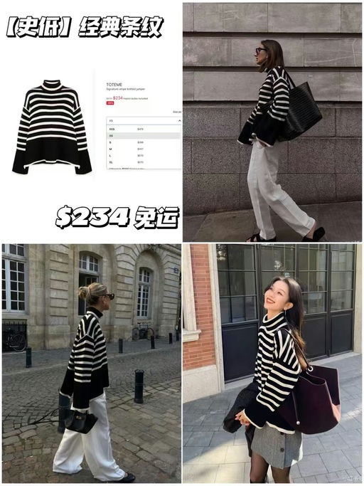 【比史低还低】【3折】TTM一片式连衣裙