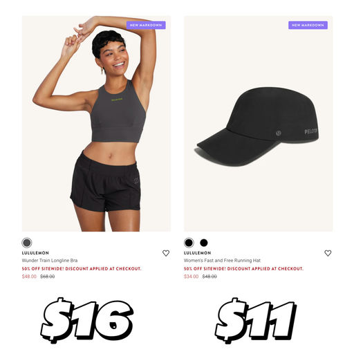 【不要太Crazy！】Lulu 2折起