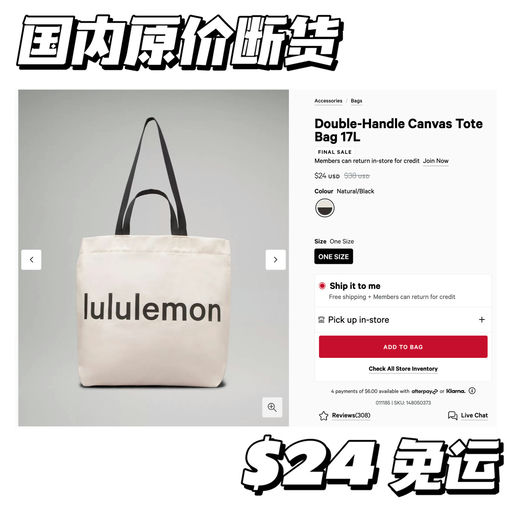 【小📕热门】国内原价断货