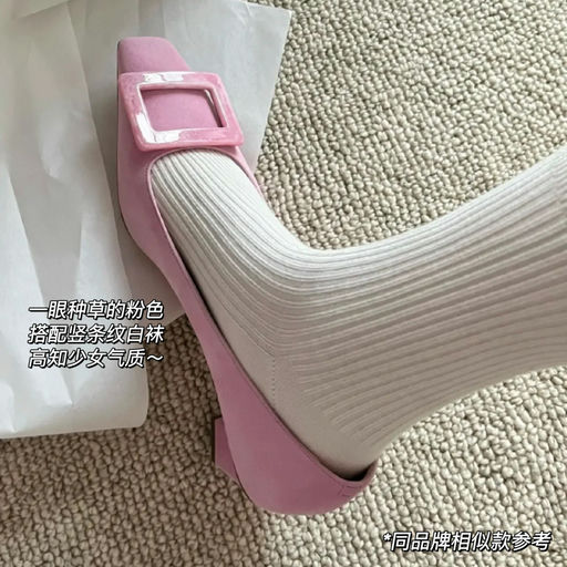 【最后5小时】59折RV