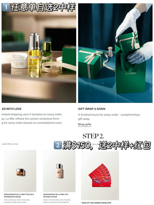 【年度最佳赠礼！】【买1送10，含两件正装】