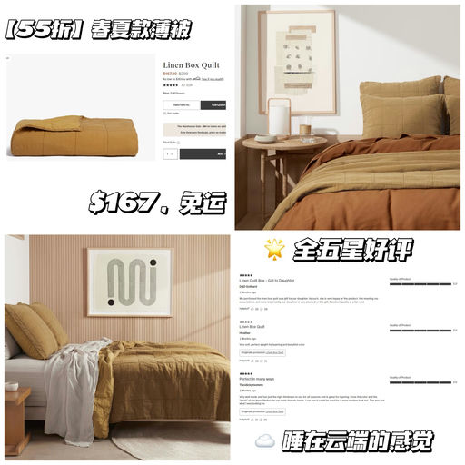 【最后几小时】