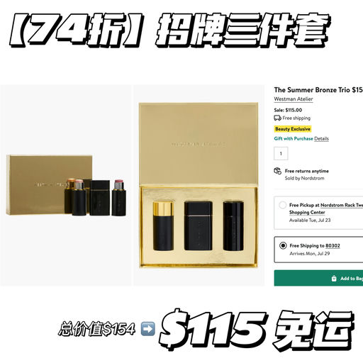 【尝鲜好时机】喵喵/章小蕙推荐