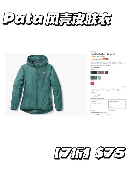 【新色加入】【直接5折】