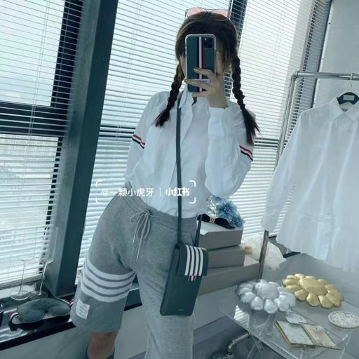 【51折】【四道杠硬通货】TB四道杠短裤