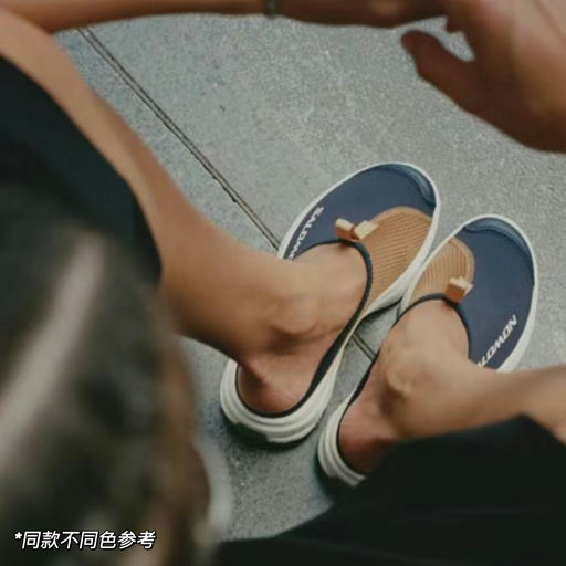 【家属有福啦】恢复鞋3折