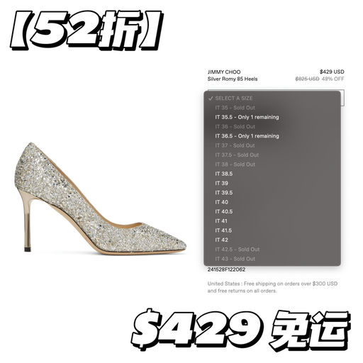 【务必来抄底】3折起