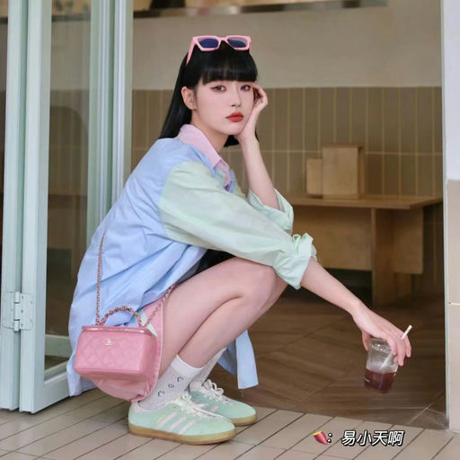 【66折起】【Rose同款】Adidas Gazelle哈密瓜冰淇淋配色