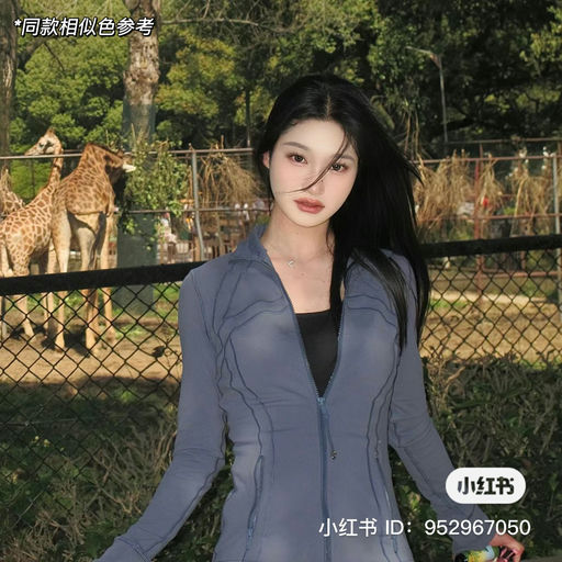 【Lulu 上新日】