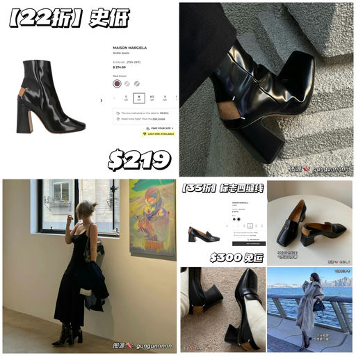 【今晚结束】史低22折