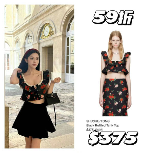 【千金百分百】shushutong，热门款下折