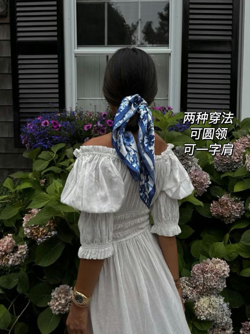 【Doen挖宝】有货就是好时机