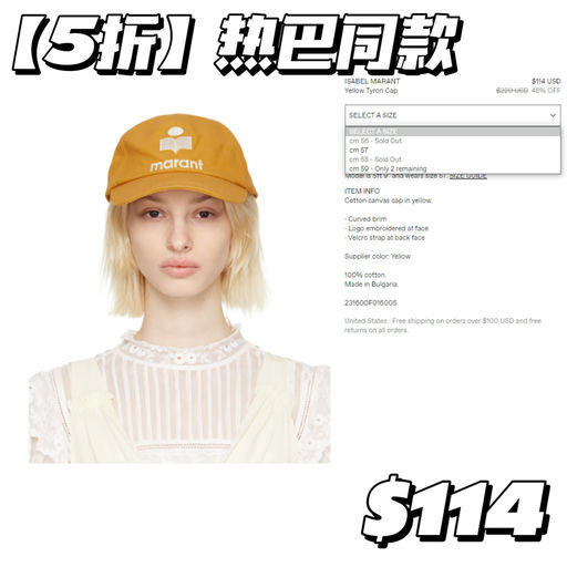 【爽快5折】【热巴同款】