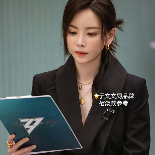 【新加入～】Missoma 5折起