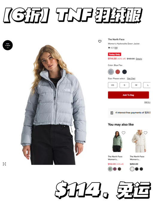 【韩女秋冬最爱】【再降！TNF 6折】