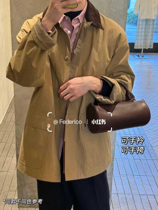 【史低7折】肯豆同款