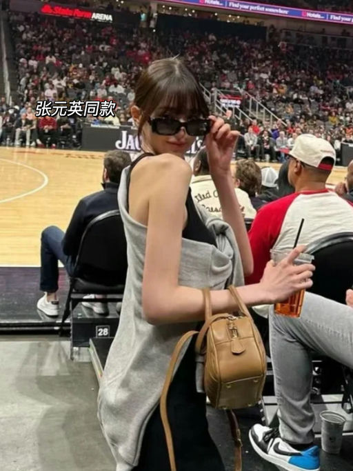 【5x折】随时涨价