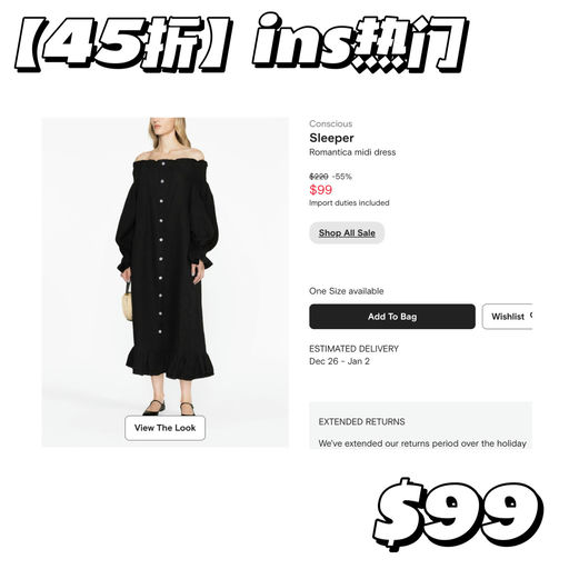 【25折起】可出门/可居家