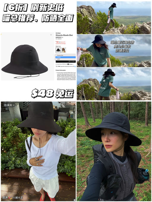 【刷新史低】喵总强推