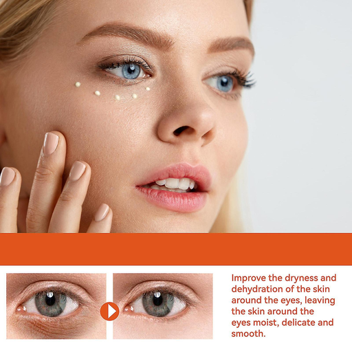 【19折】抗初老眼霜