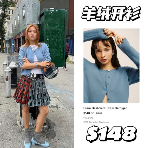 【Ref 75折】持续挖宝