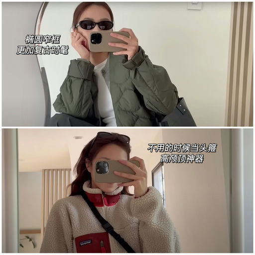 【原价都难买】喵喵新宠，Jennie同款