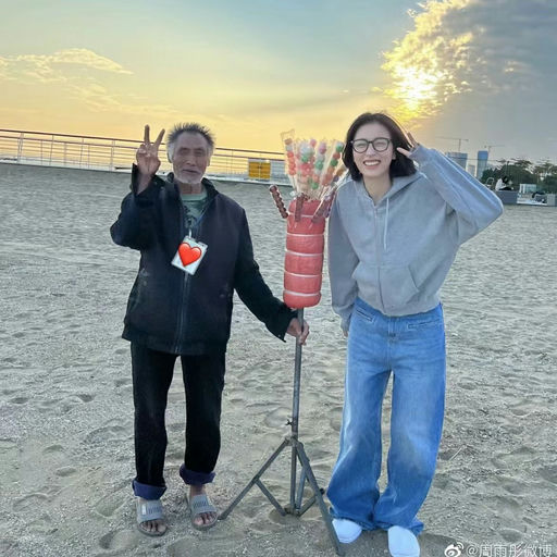 【梨形天菜】周雨彤私服多次出镜同款裤子，补货+8折