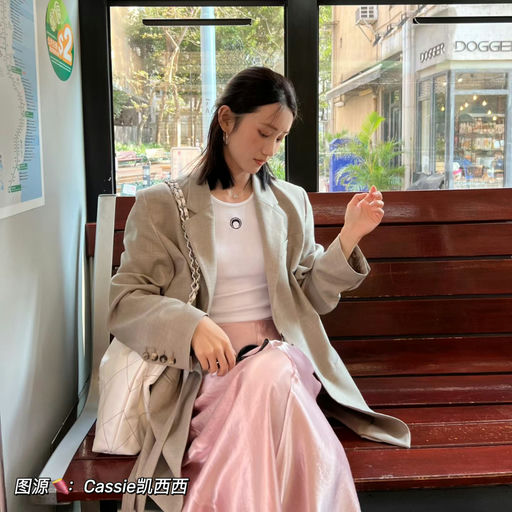 【22折起】倪妮同款