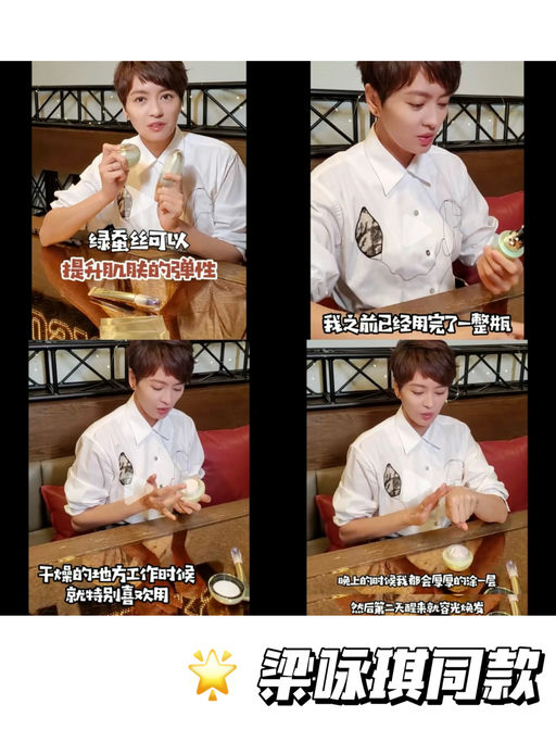 【资生堂新品7折】【满额送正装红腰子】