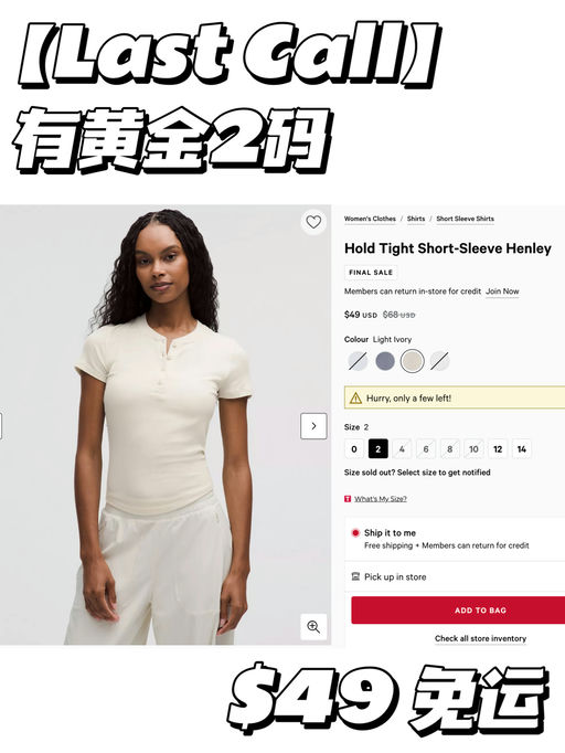 【Last Call】喵总推荐