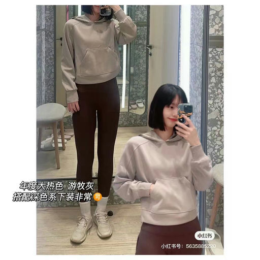 【喵总最爱色】Softstreme Hoodie，游牧灰下折