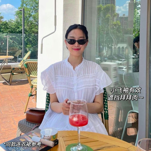 【5x折】夏天买不到