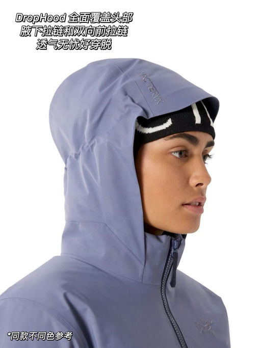 【近期最低价】宁古塔战衣