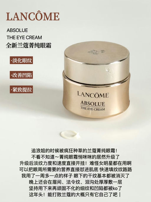 【囤货时刻】菁纯合63折