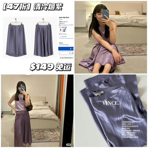 【22折起】倪妮同款