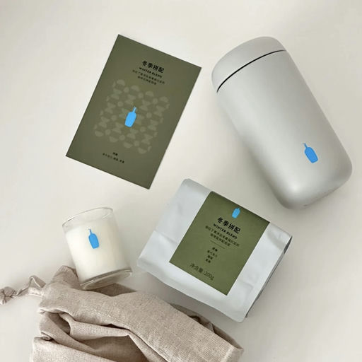 【9折已是很难得】Blue Bottle 随行杯