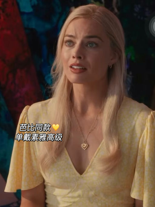 【黑五价提前享】全场75折