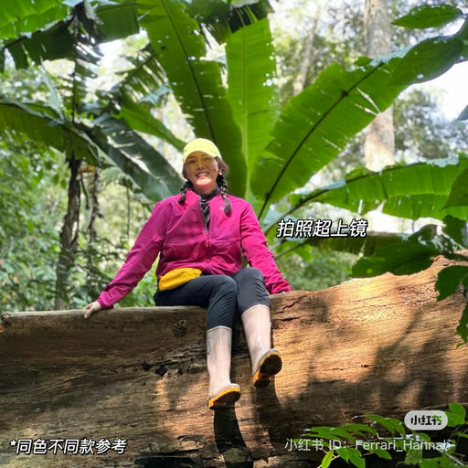 【官网原价断码】合9折，码全