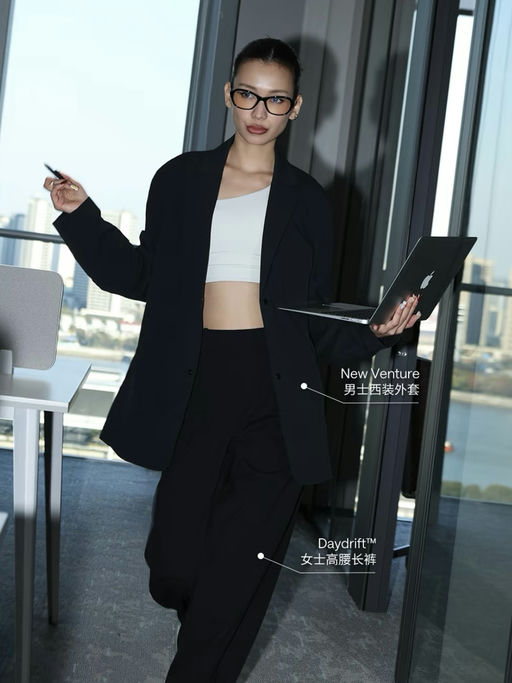 【打工人神裤】【收腰提臀超好穿】