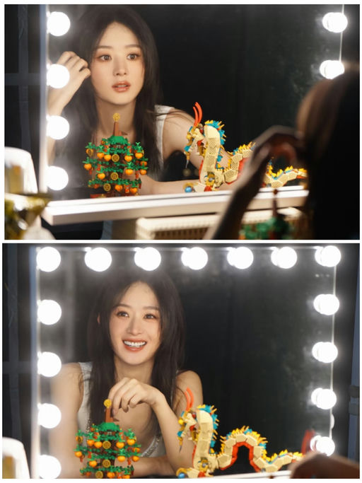 【玄学血脉觉醒】【乐高发财树，仅$20】